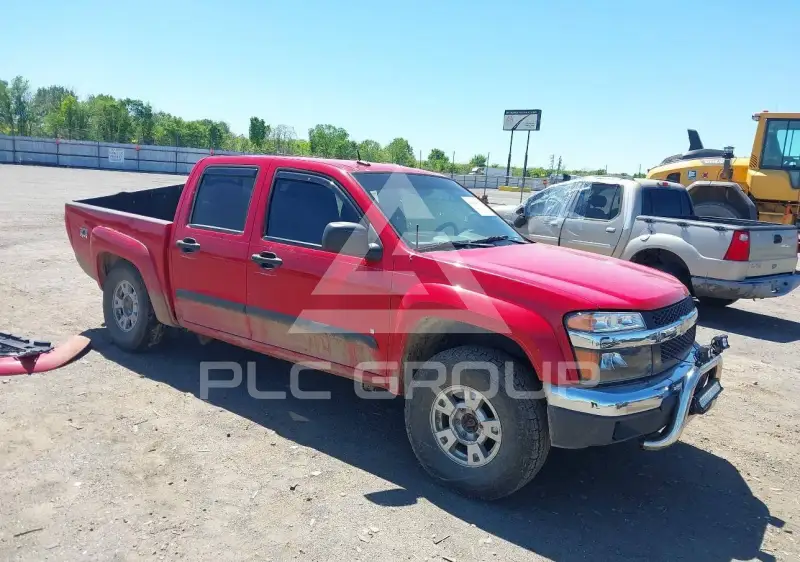 2008 Chevrolet Colorado фото