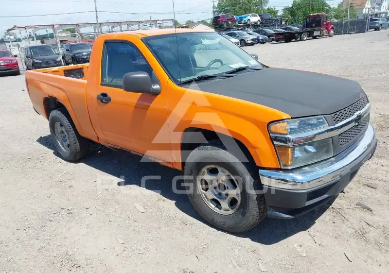2008 Chevrolet Colorado photo