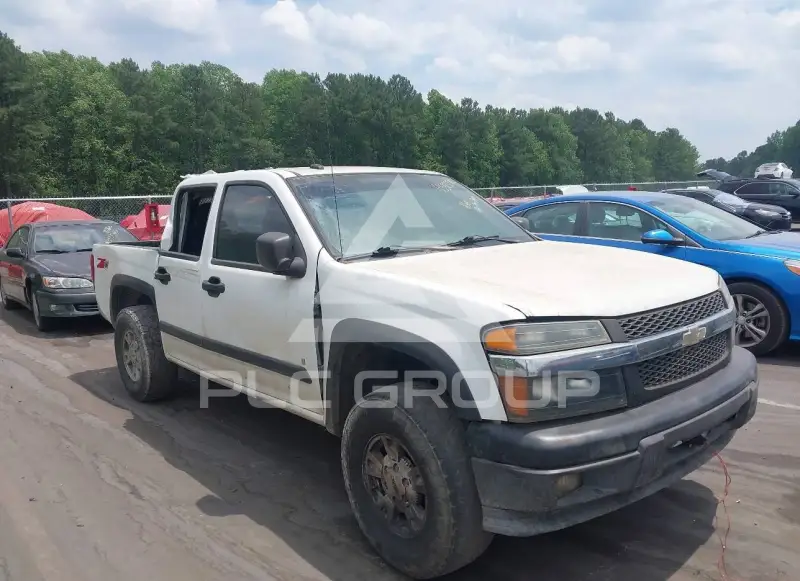 2008 Chevrolet Colorado фото