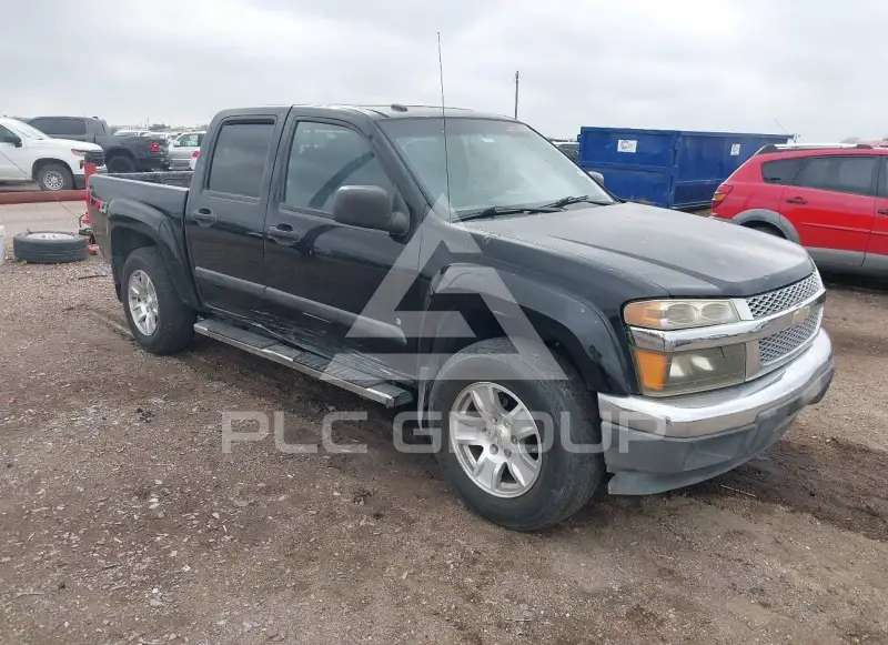 2008 Chevrolet Colorado фото