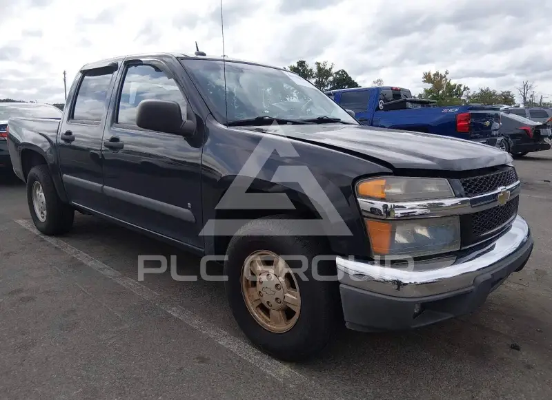 2008 Chevrolet Colorado фото