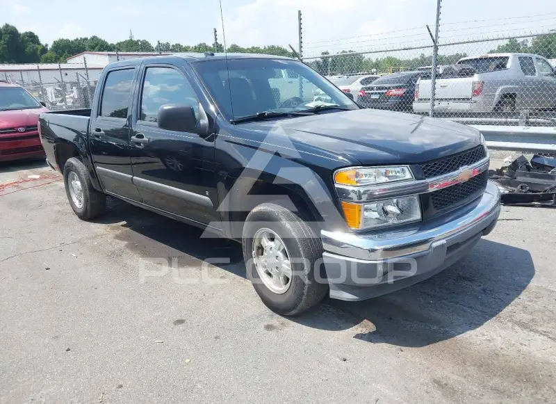 2008 Chevrolet Colorado photo