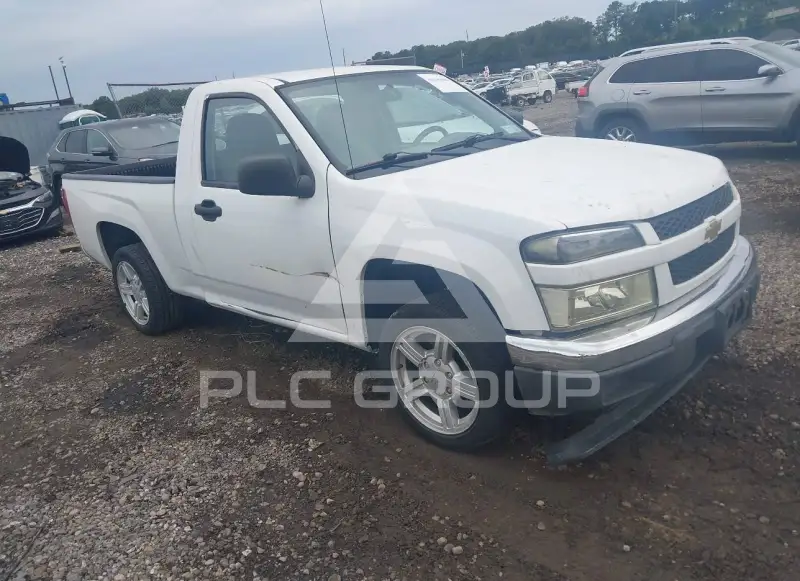 2008 Chevrolet Colorado photo