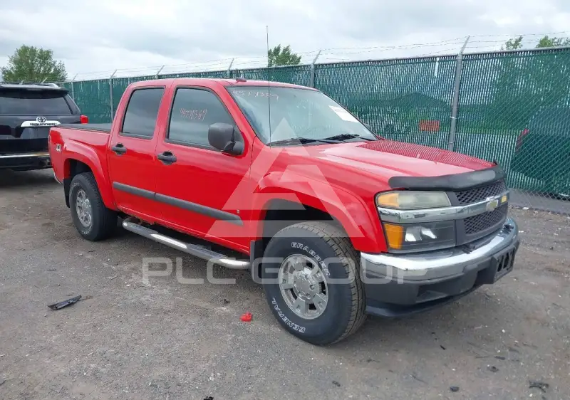 2008 Chevrolet Colorado фото
