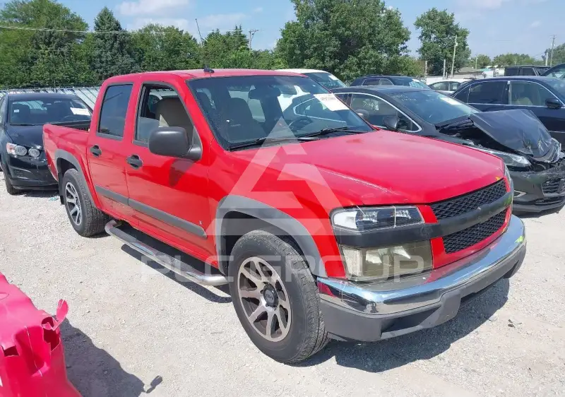 2008 Chevrolet Colorado photo