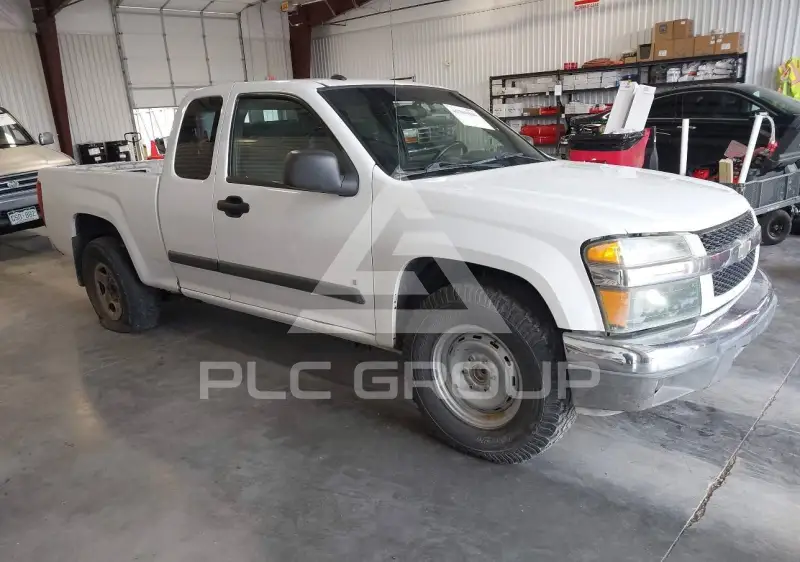 2008 Chevrolet Colorado photo
