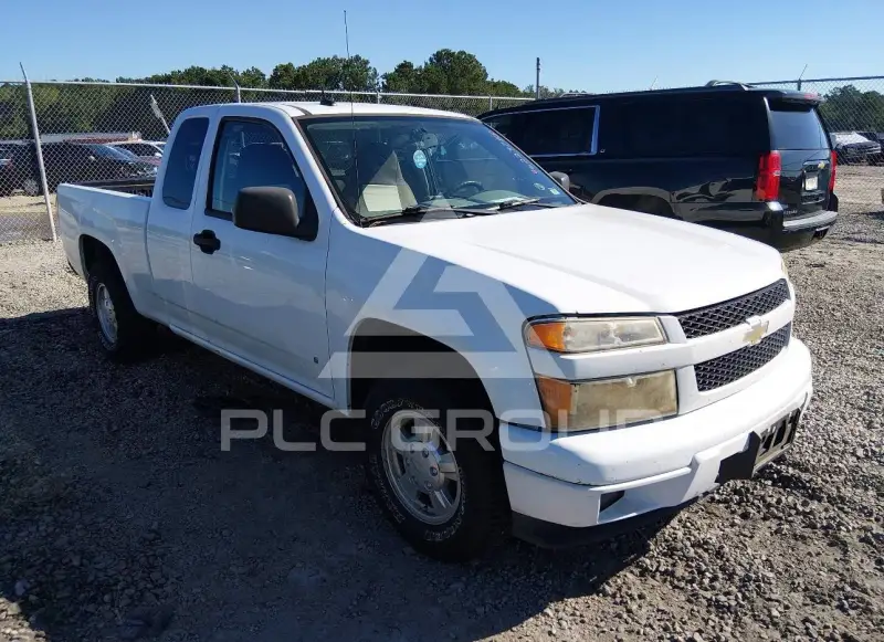 2008 Chevrolet Colorado photo