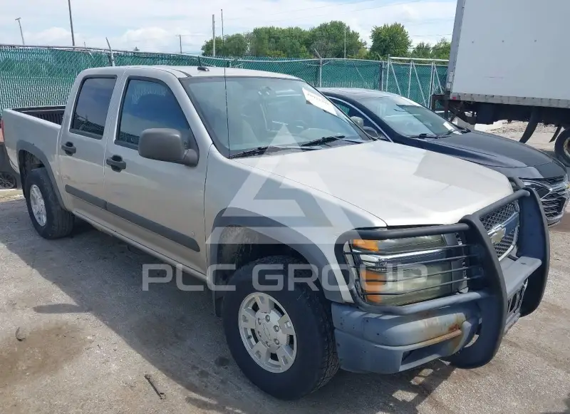 2008 Chevrolet Colorado фото