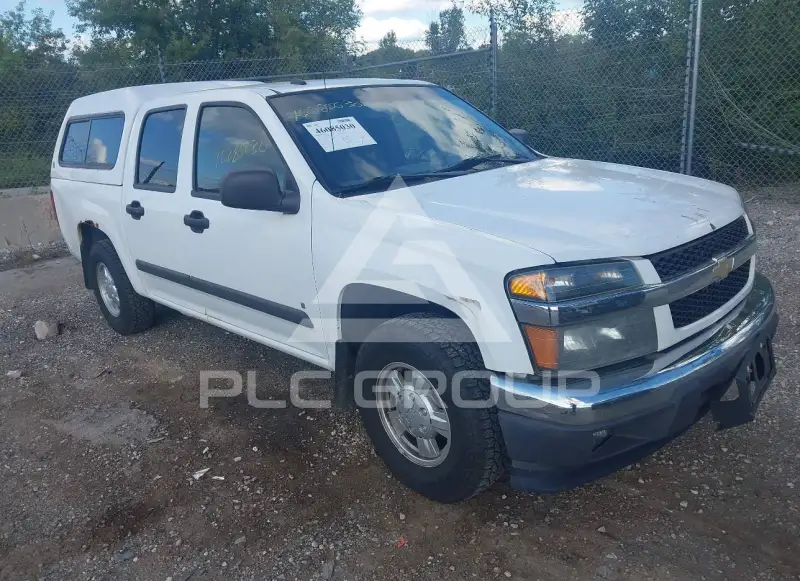 2008 Chevrolet Colorado фото