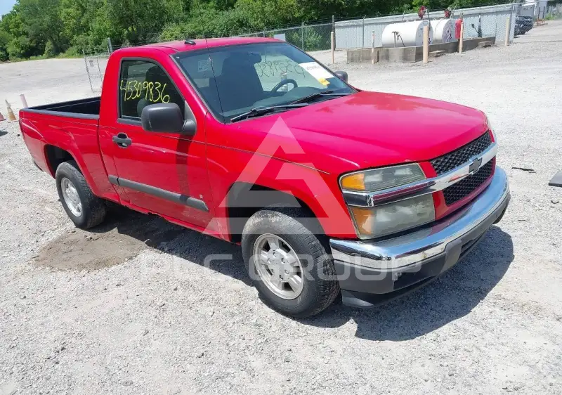 2008 Chevrolet Colorado фото
