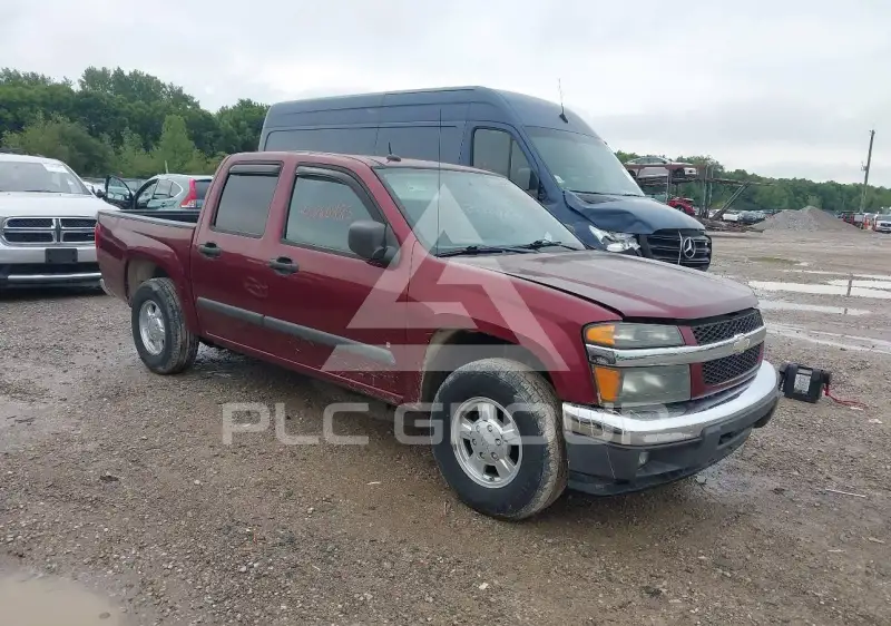 2008 Chevrolet Colorado photo
