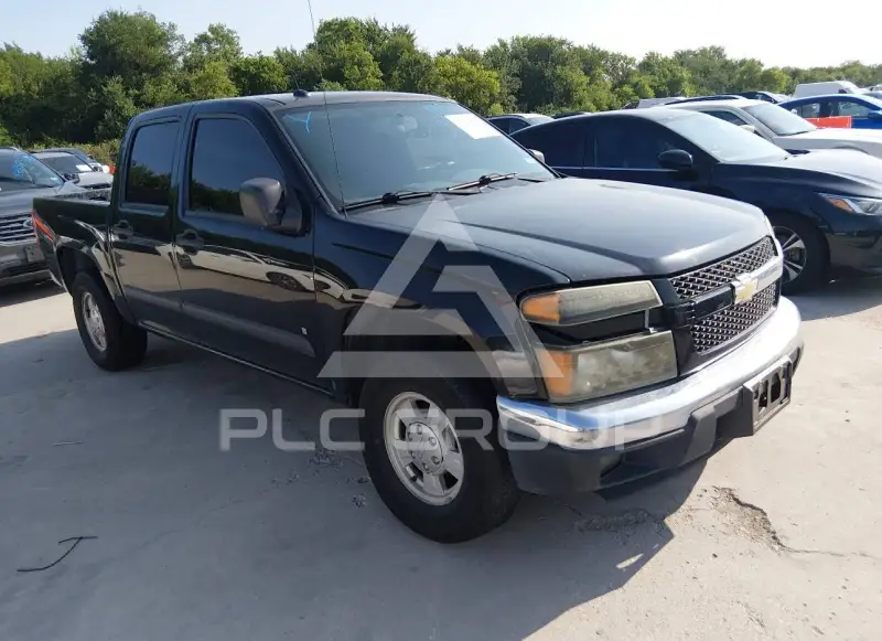 2008 Chevrolet Colorado фото