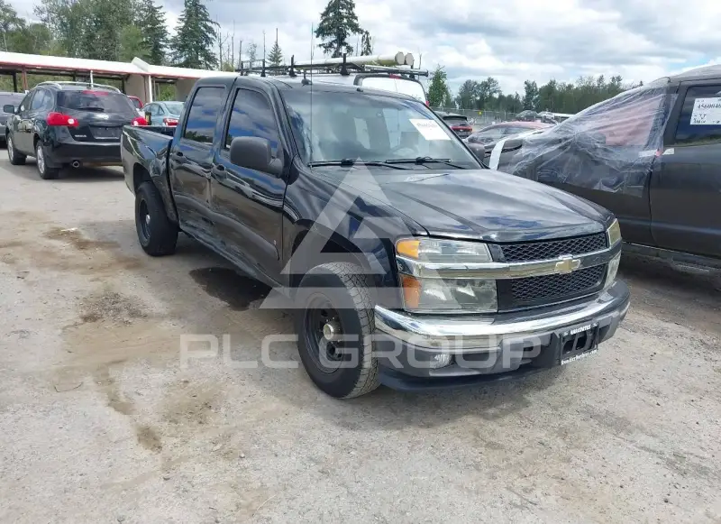 2008 Chevrolet Colorado фото