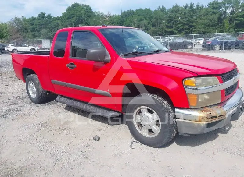 2008 Chevrolet Colorado photo