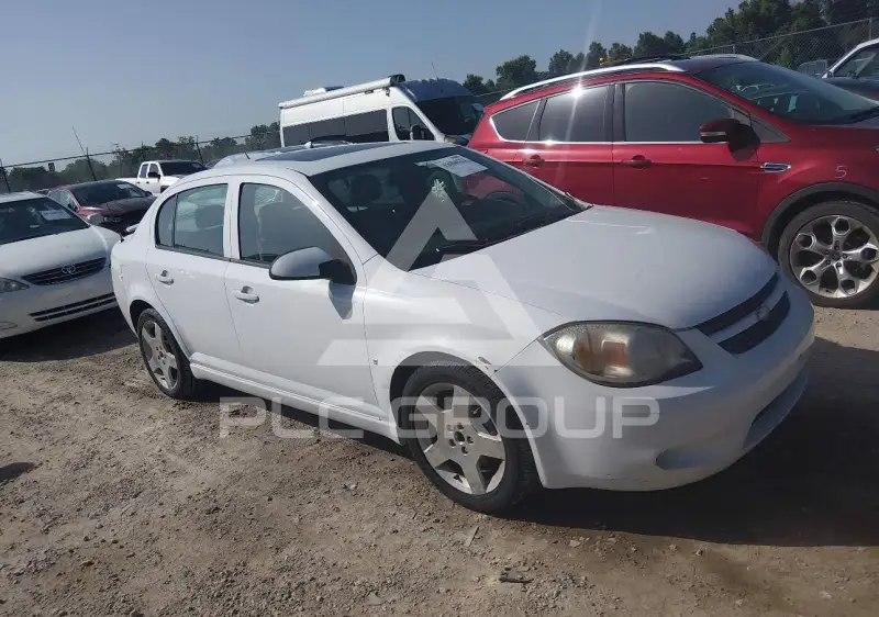 2008 Chevrolet Cobalt photo