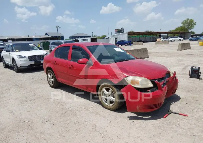 2008 Chevrolet Cobalt photo