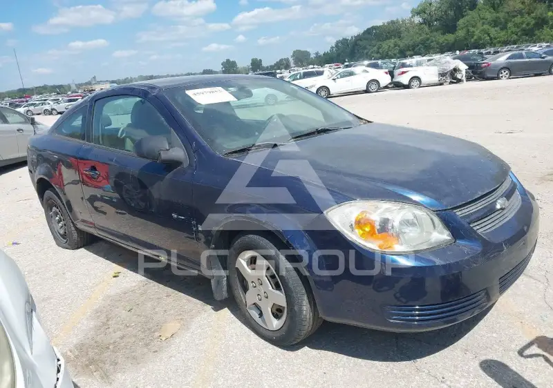 2008 Chevrolet Cobalt фото