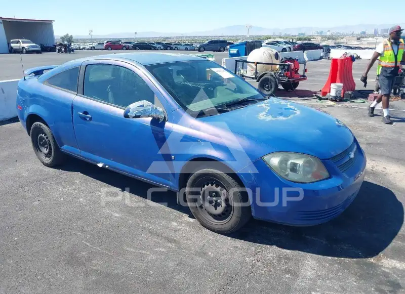 2008 Chevrolet Cobalt photo