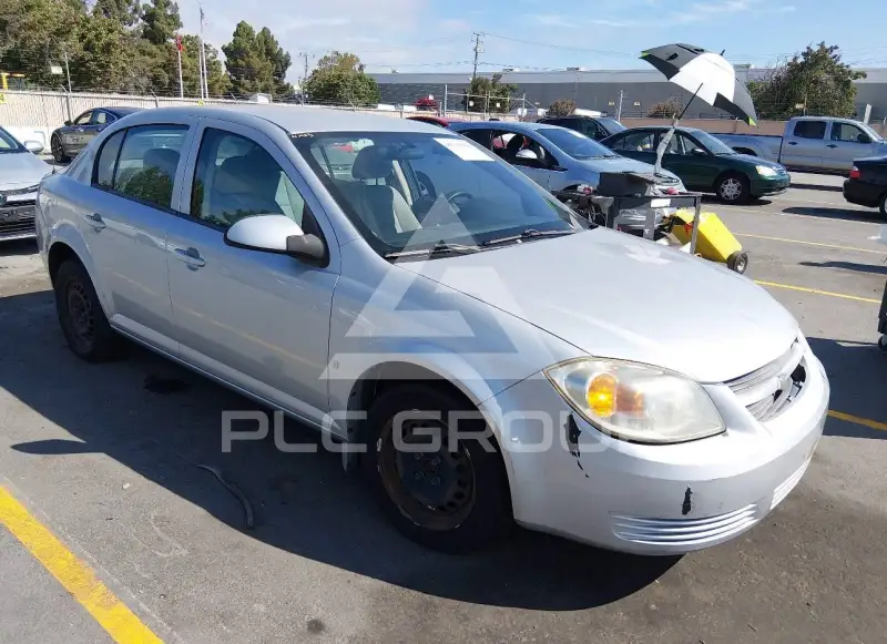 2008 Chevrolet Cobalt photo