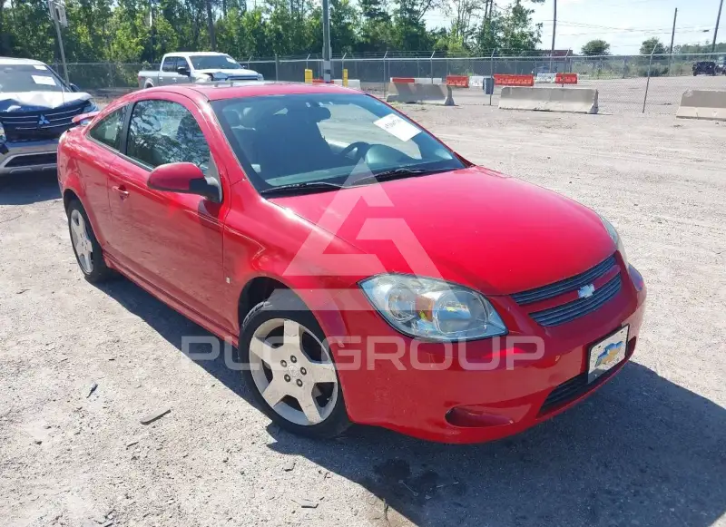 2008 Chevrolet Cobalt photo