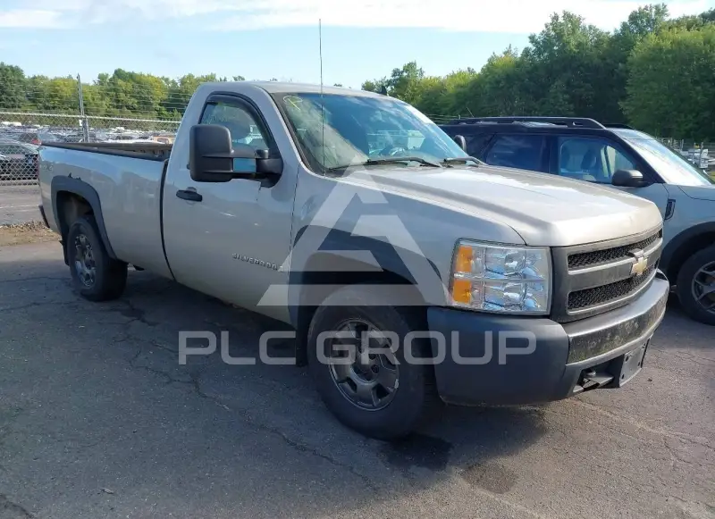 2008 Chevrolet Silverado photo