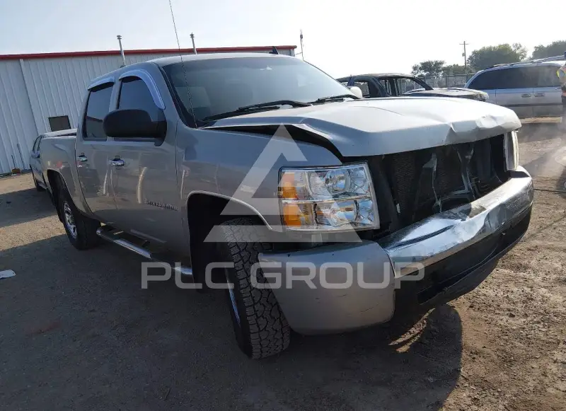 2008 Chevrolet Silverado photo