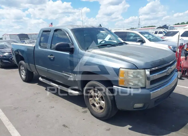 2008 Chevrolet Silverado photo