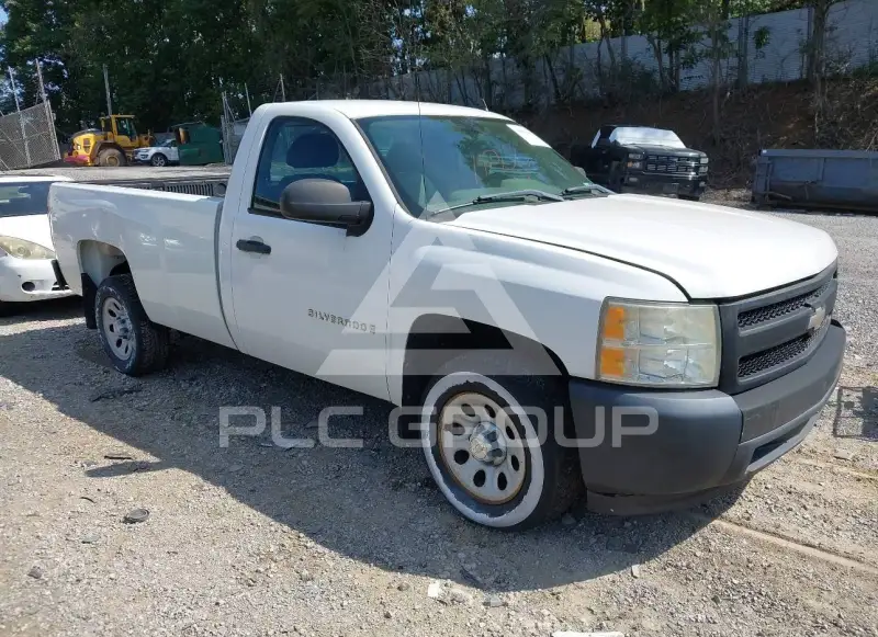 2008 Chevrolet Silverado photo