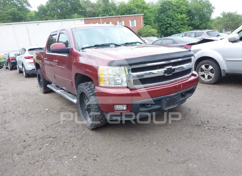 2008 Chevrolet Silverado photo