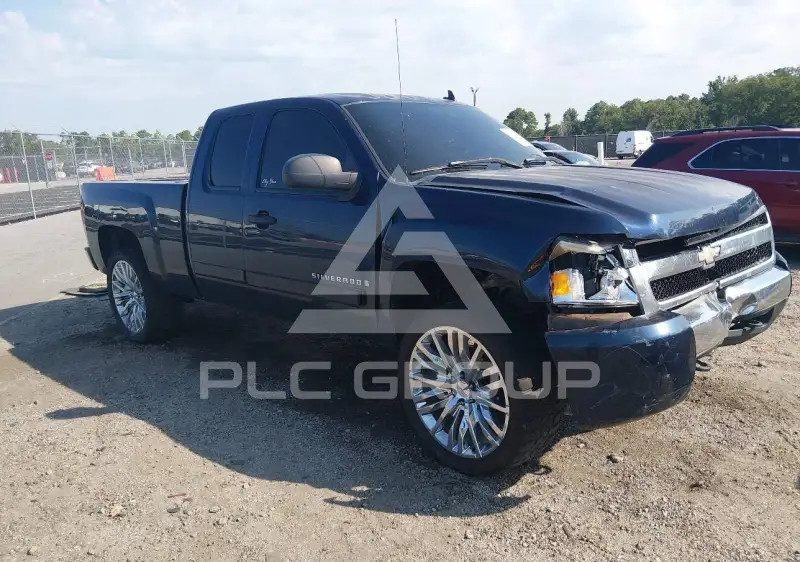 2008 Chevrolet Silverado photo
