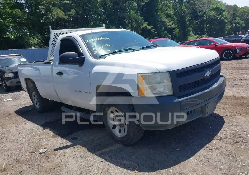 2008 Chevrolet Silverado photo