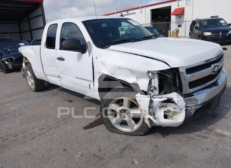 2008 Chevrolet Silverado photo
