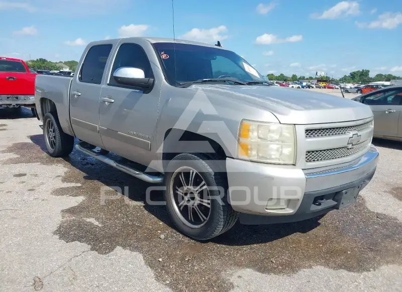 2008 Chevrolet Silverado photo