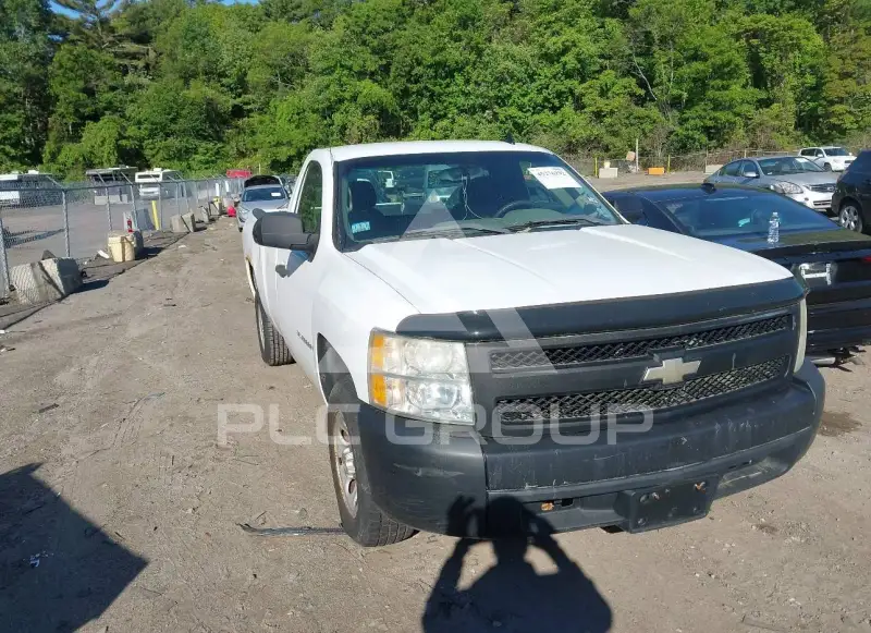 2008 Chevrolet Silverado photo