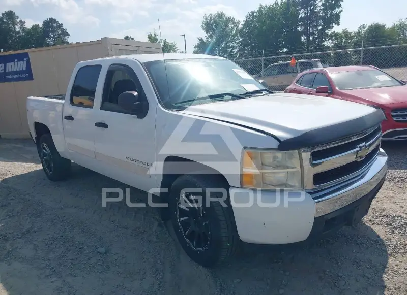 2008 Chevrolet Silverado photo
