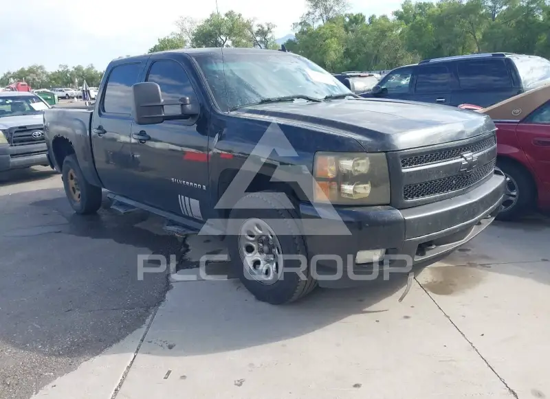 2008 Chevrolet Silverado photo