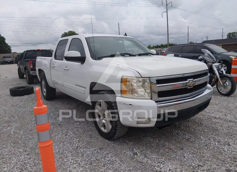 2008 Chevrolet Silverado photo