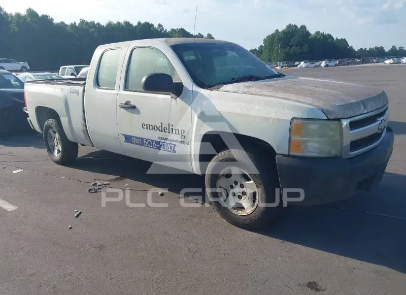2008 Chevrolet Silverado photo