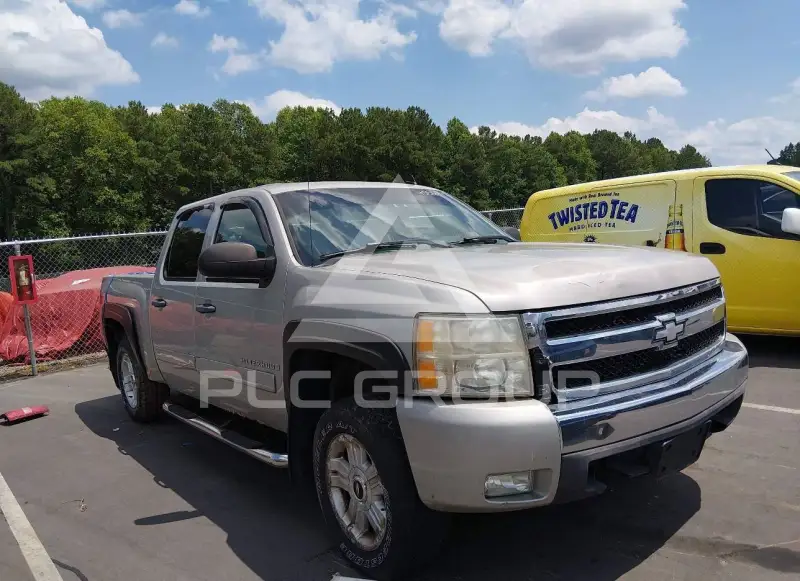 2008 Chevrolet Silverado photo