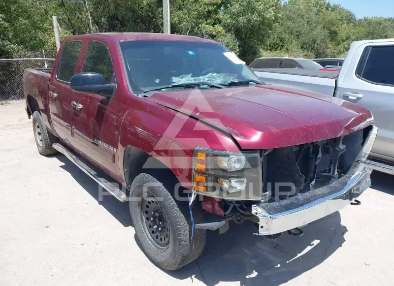2008 Chevrolet Silverado photo