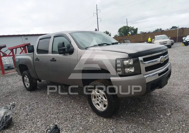 2008 Chevrolet Silverado photo
