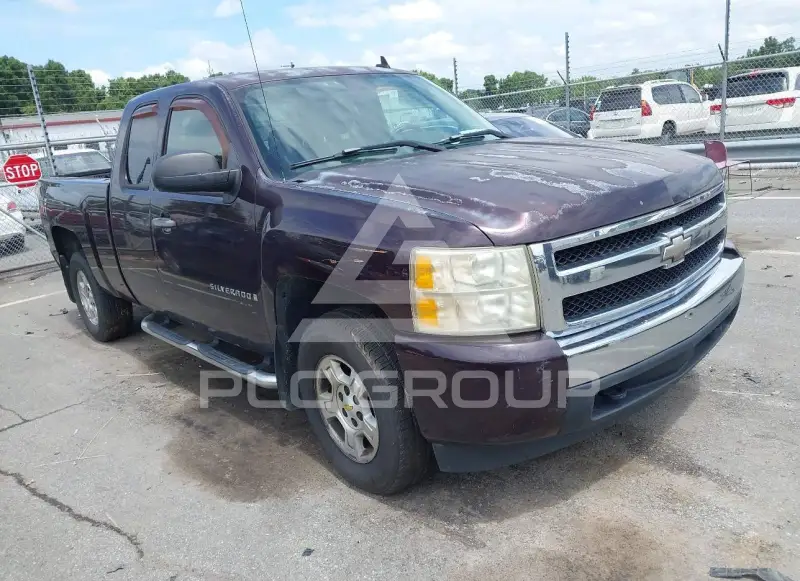 2008 Chevrolet Silverado photo