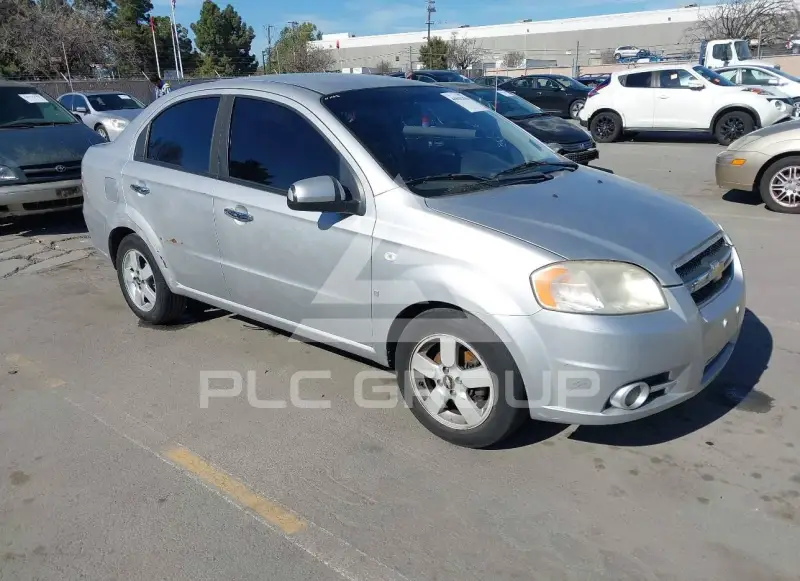 2008 Chevrolet Aveo photo