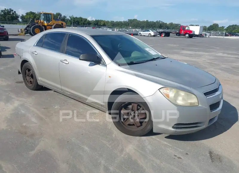 2008 Chevrolet Malibu photo