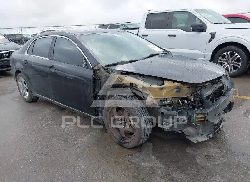 2008 Chevrolet Malibu photo