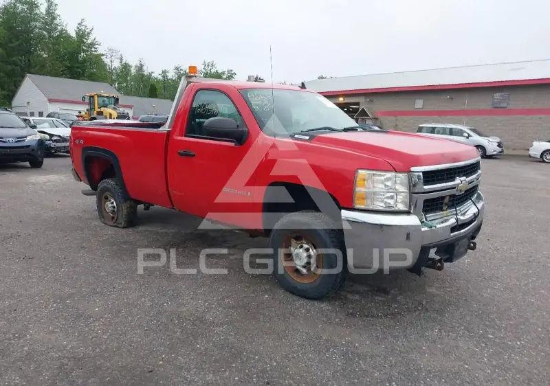 2008 Chevrolet Silverado photo