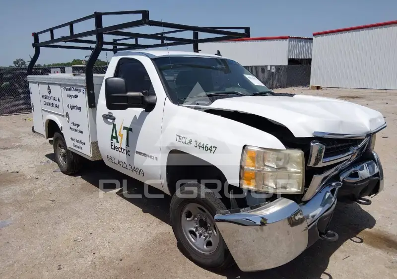 2008 Chevrolet Silverado photo