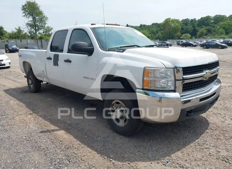 2008 Chevrolet Silverado photo