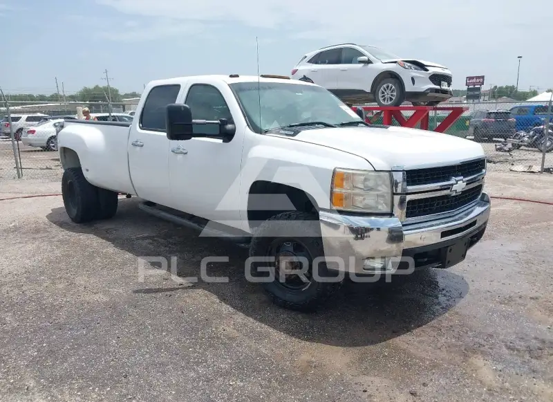 2008 Chevrolet Silverado photo