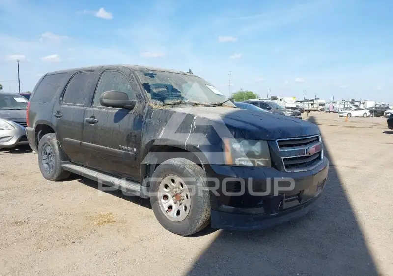 2008 Chevrolet Tahoe photo